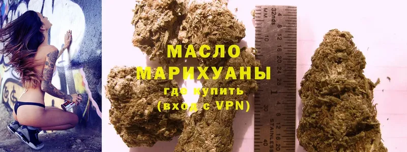 hydra ссылки  Фролово  ТГК Wax 